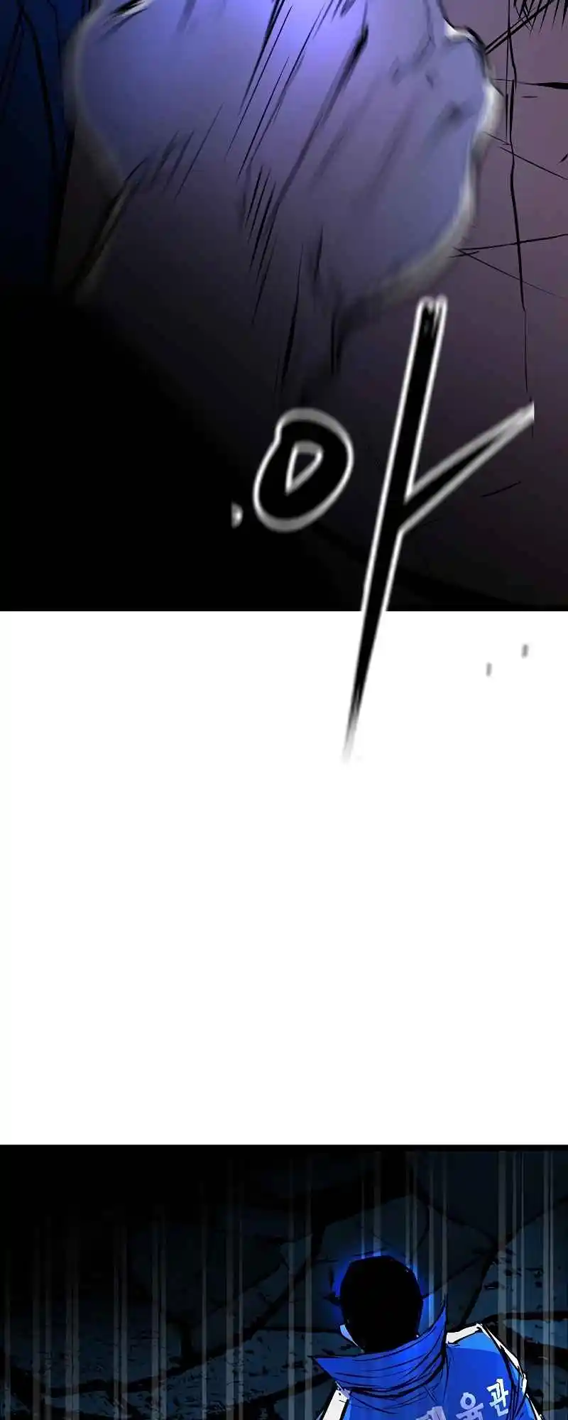 Hallym Gymnasium 120