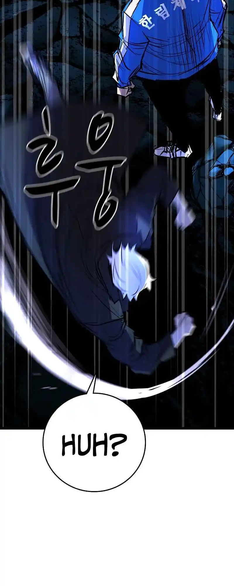 Hallym Gymnasium 120