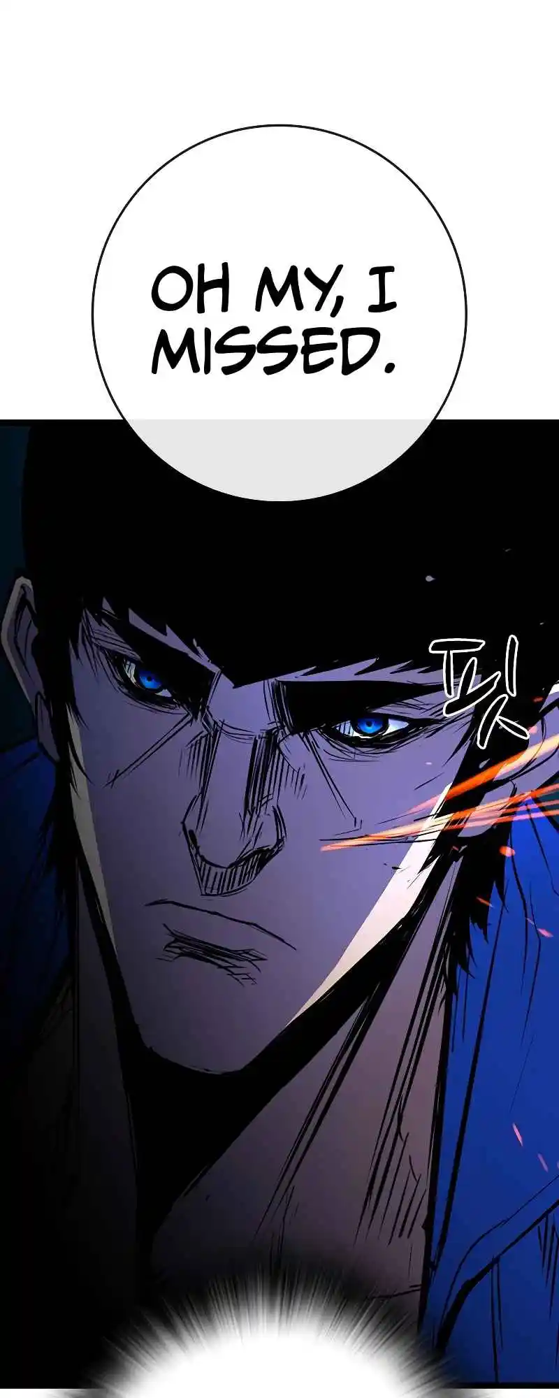 Hallym Gymnasium 120