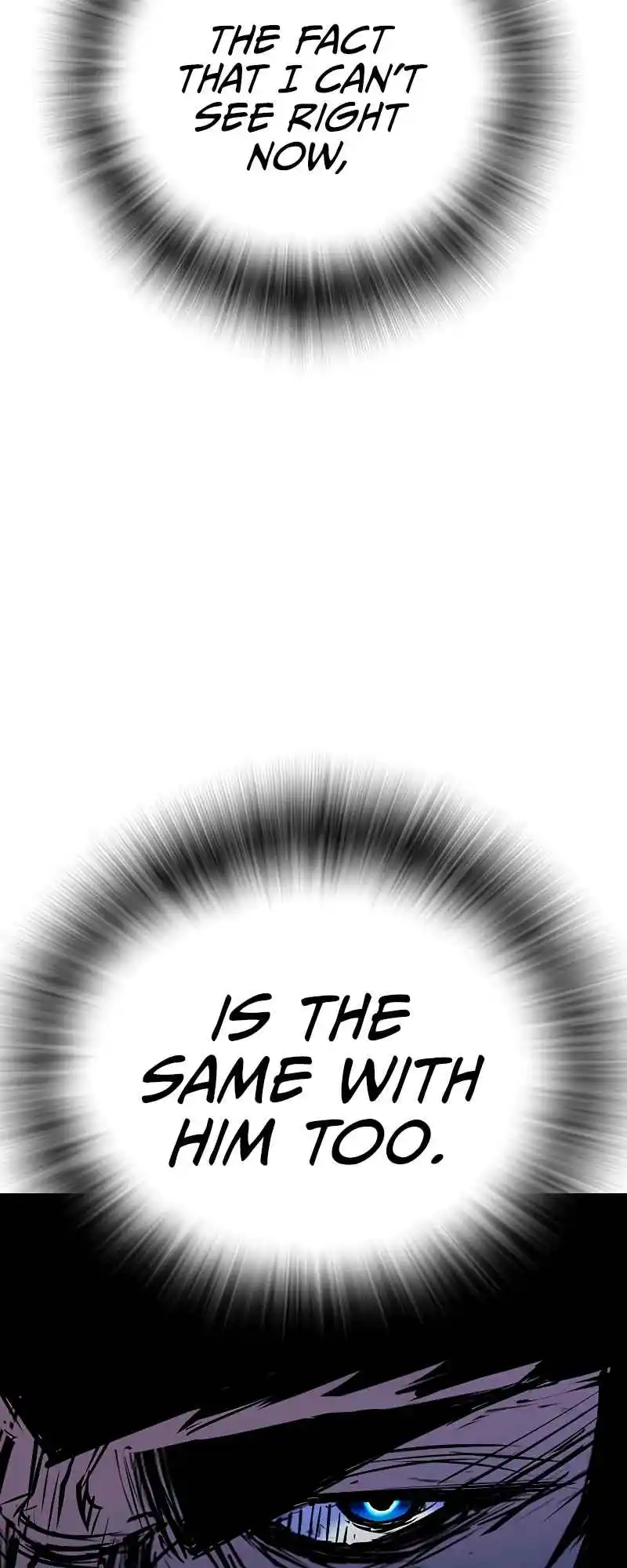 Hallym Gymnasium 120