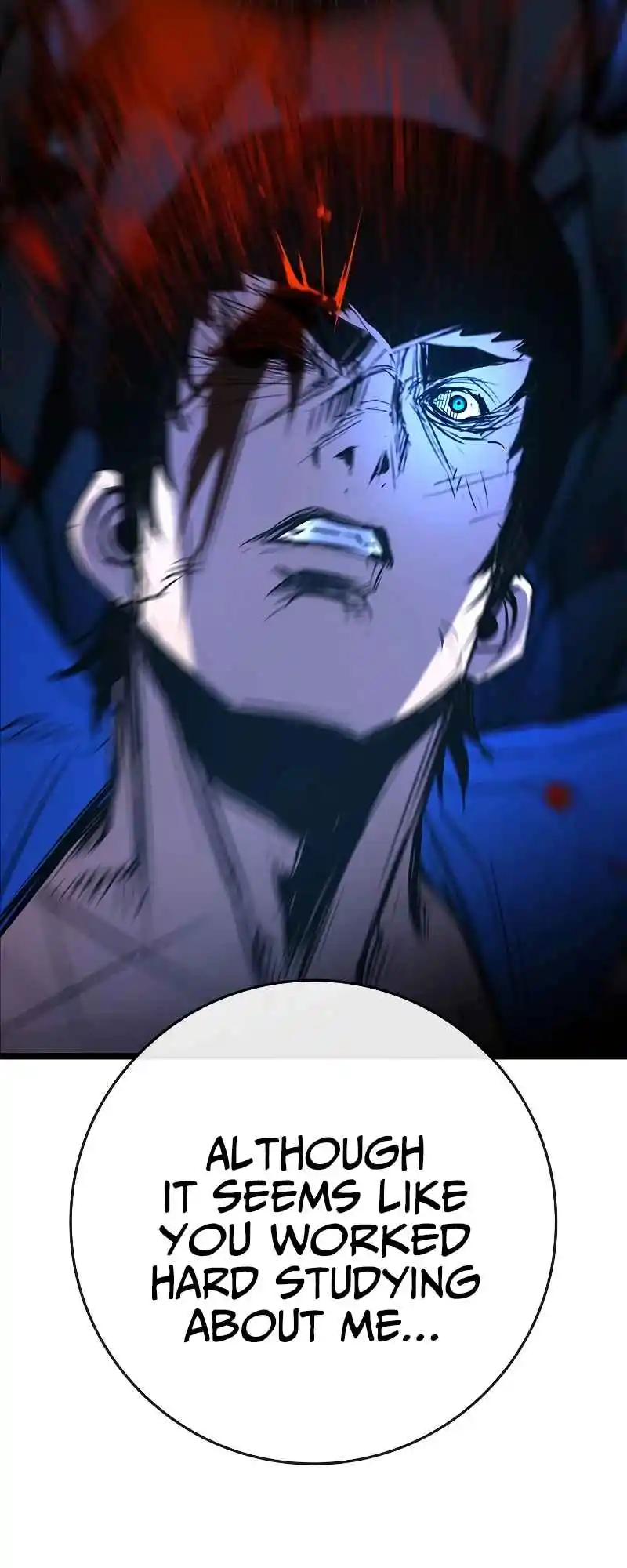 Hallym Gymnasium 120