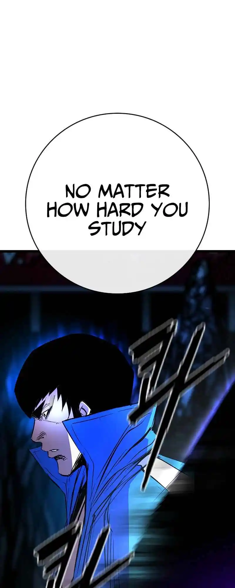 Hallym Gymnasium 120