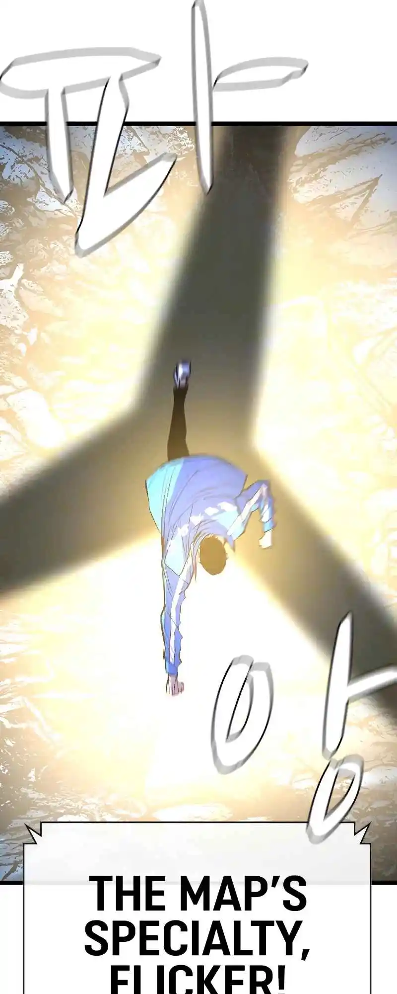 Hallym Gymnasium 120