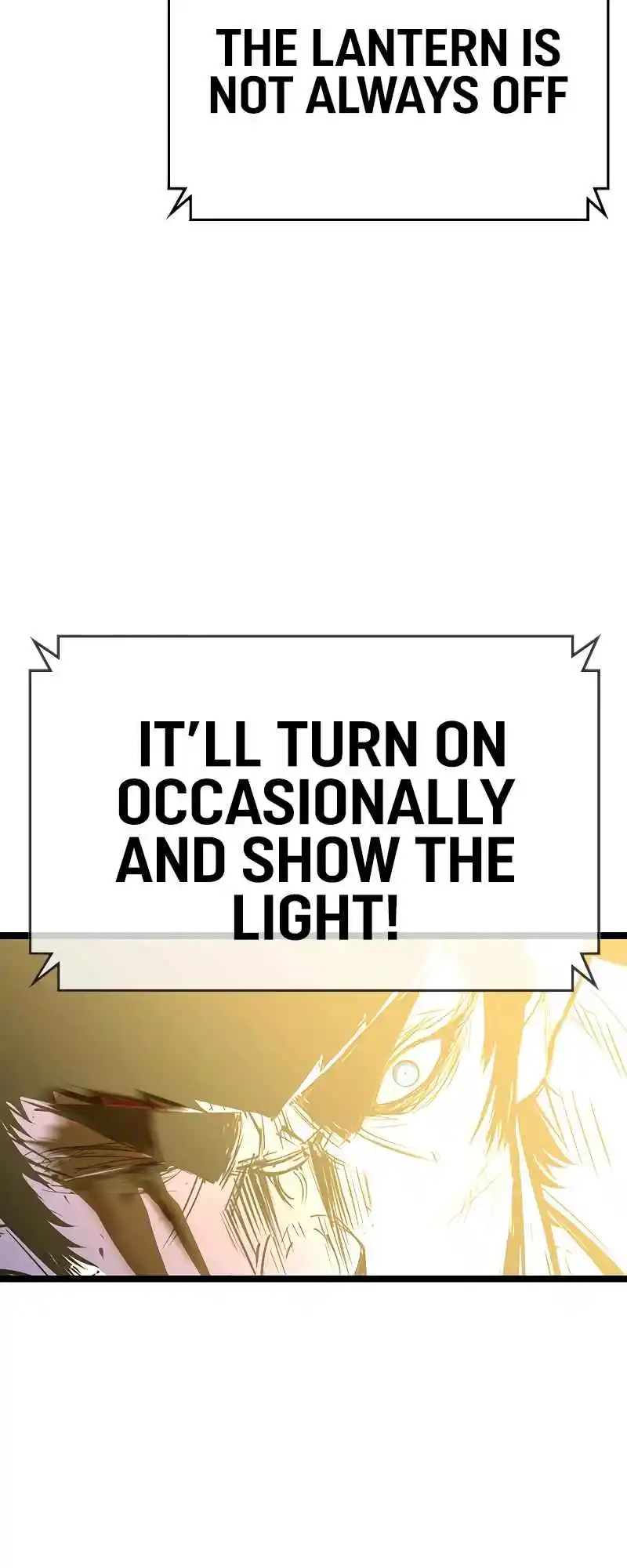 Hallym Gymnasium 120