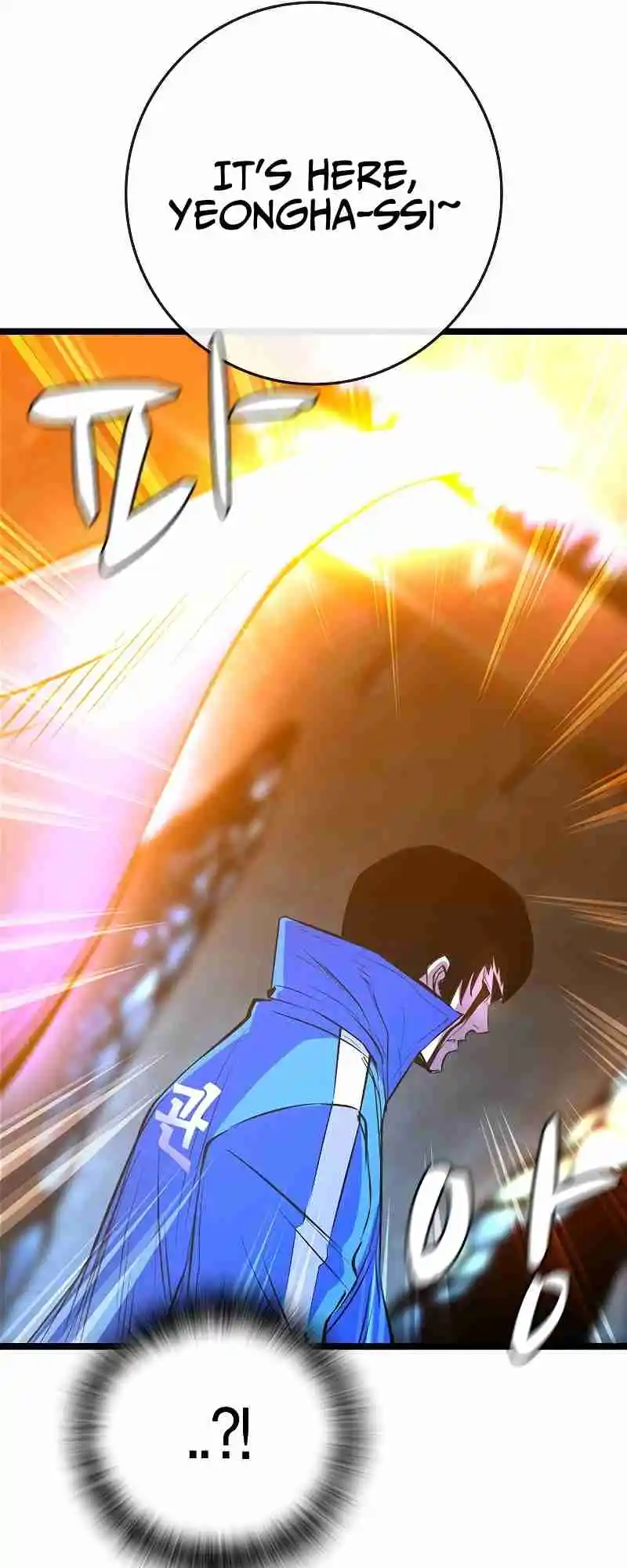 Hallym Gymnasium 120