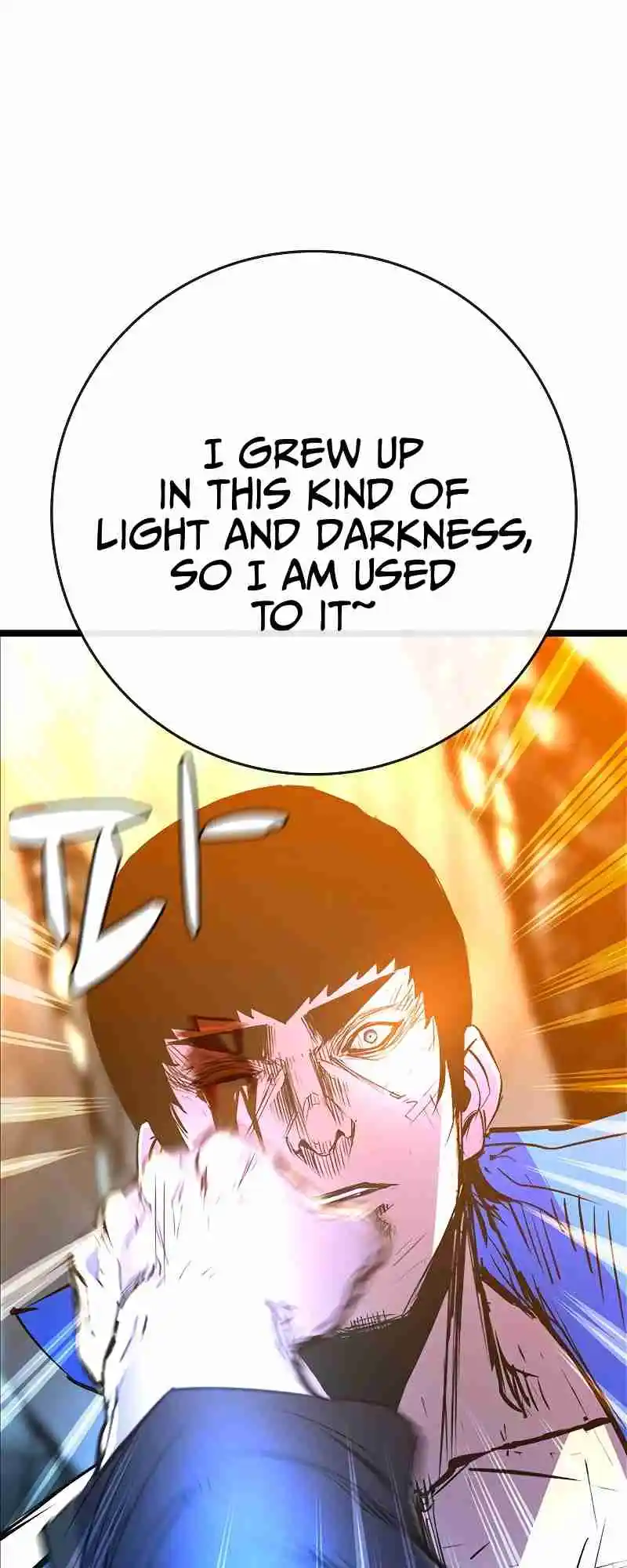 Hallym Gymnasium 120