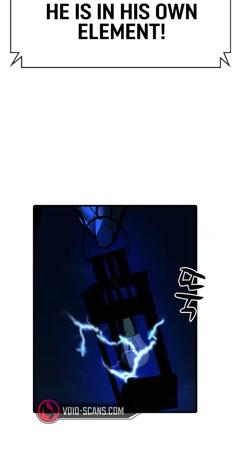 Hallym Gymnasium 120