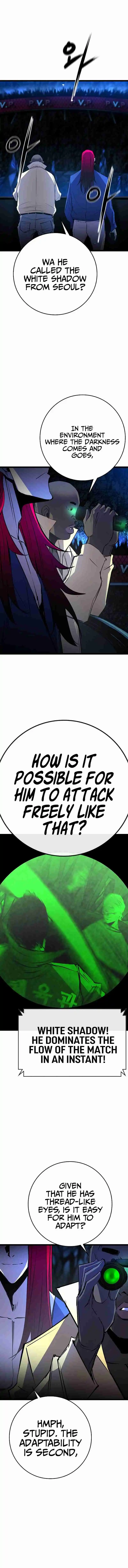 Hallym Gymnasium 120