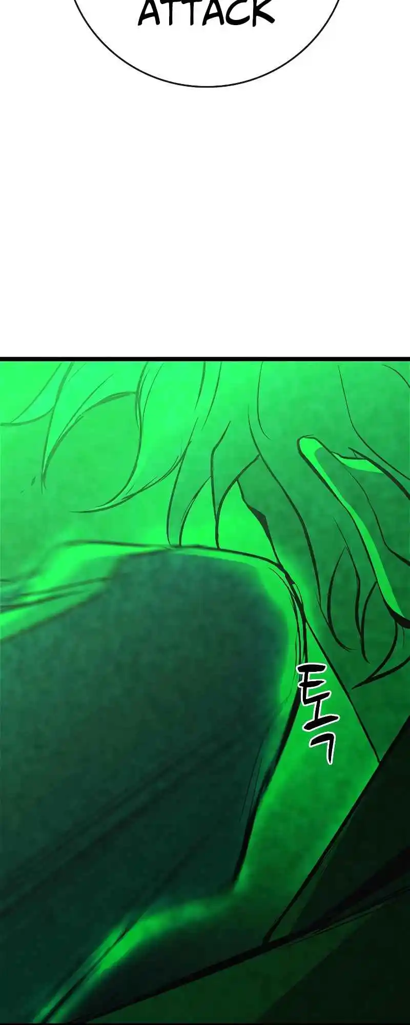 Hallym Gymnasium 120