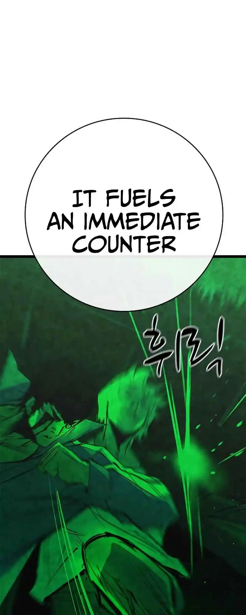 Hallym Gymnasium 120