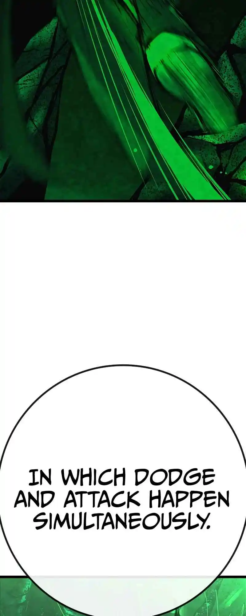 Hallym Gymnasium 120