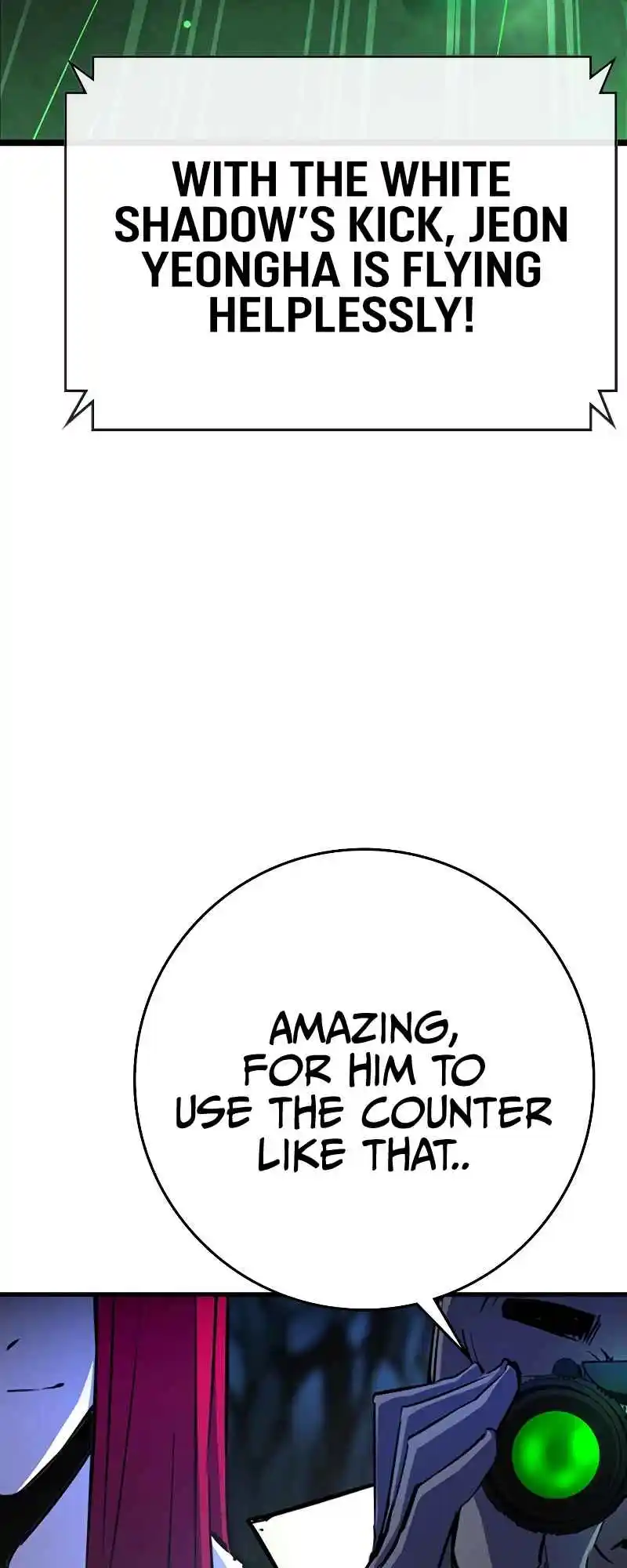 Hallym Gymnasium 120