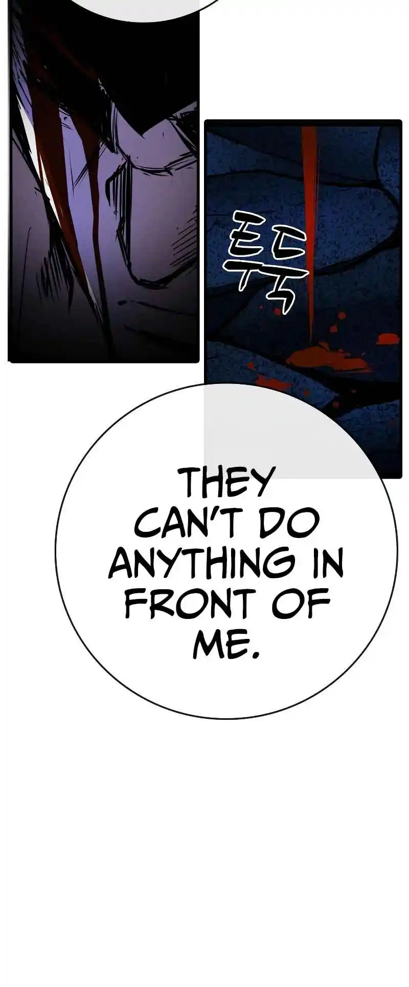 Hallym Gymnasium 120