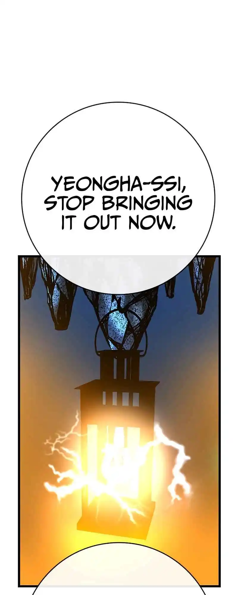 Hallym Gymnasium 120