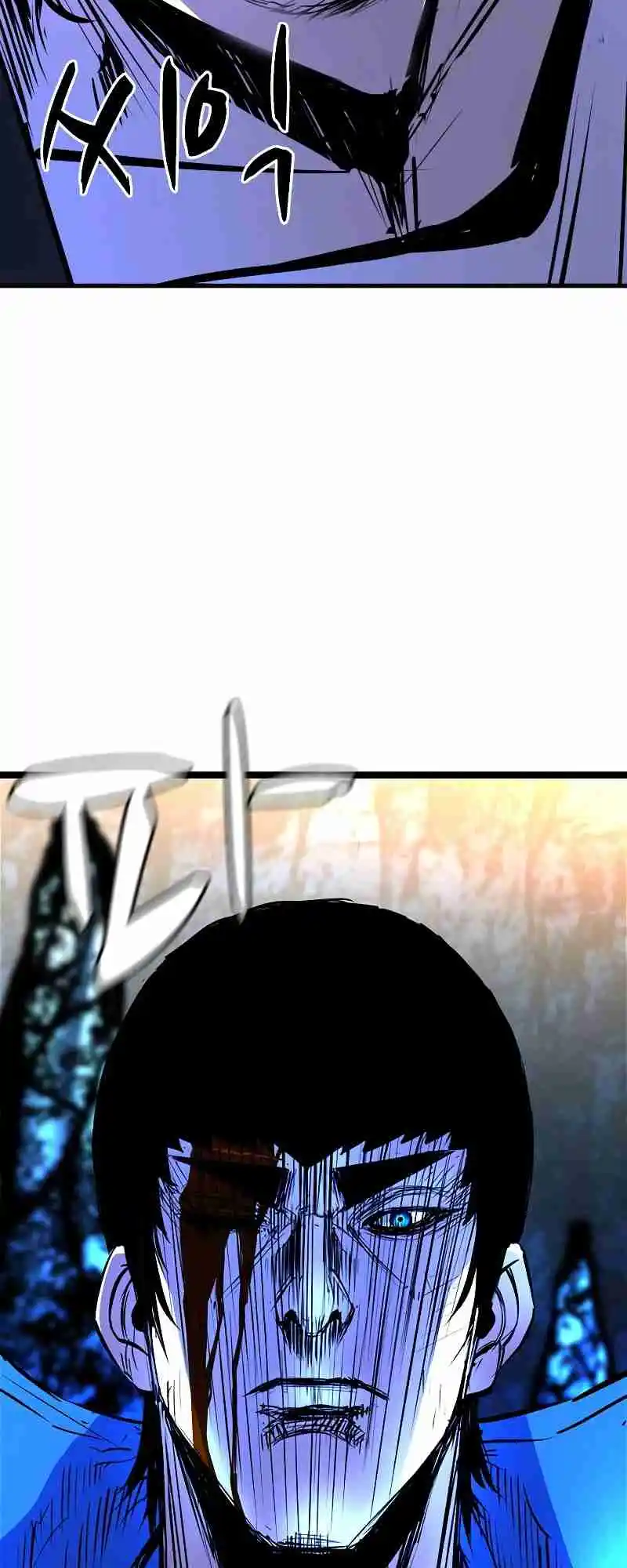 Hallym Gymnasium 120