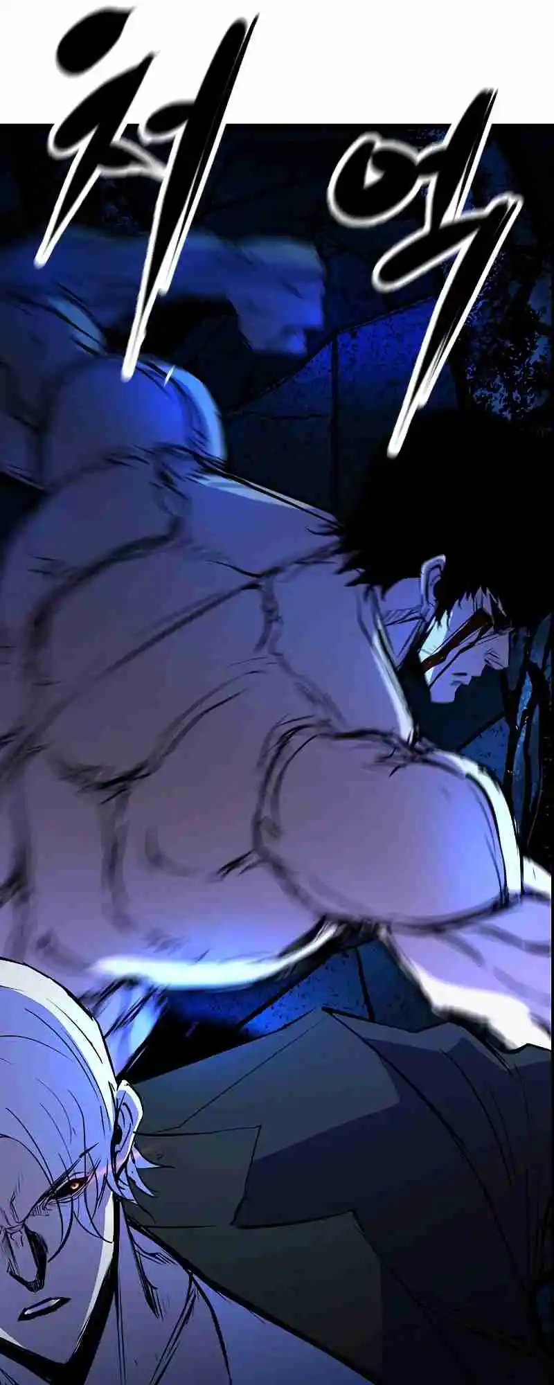 Hallym Gymnasium 120