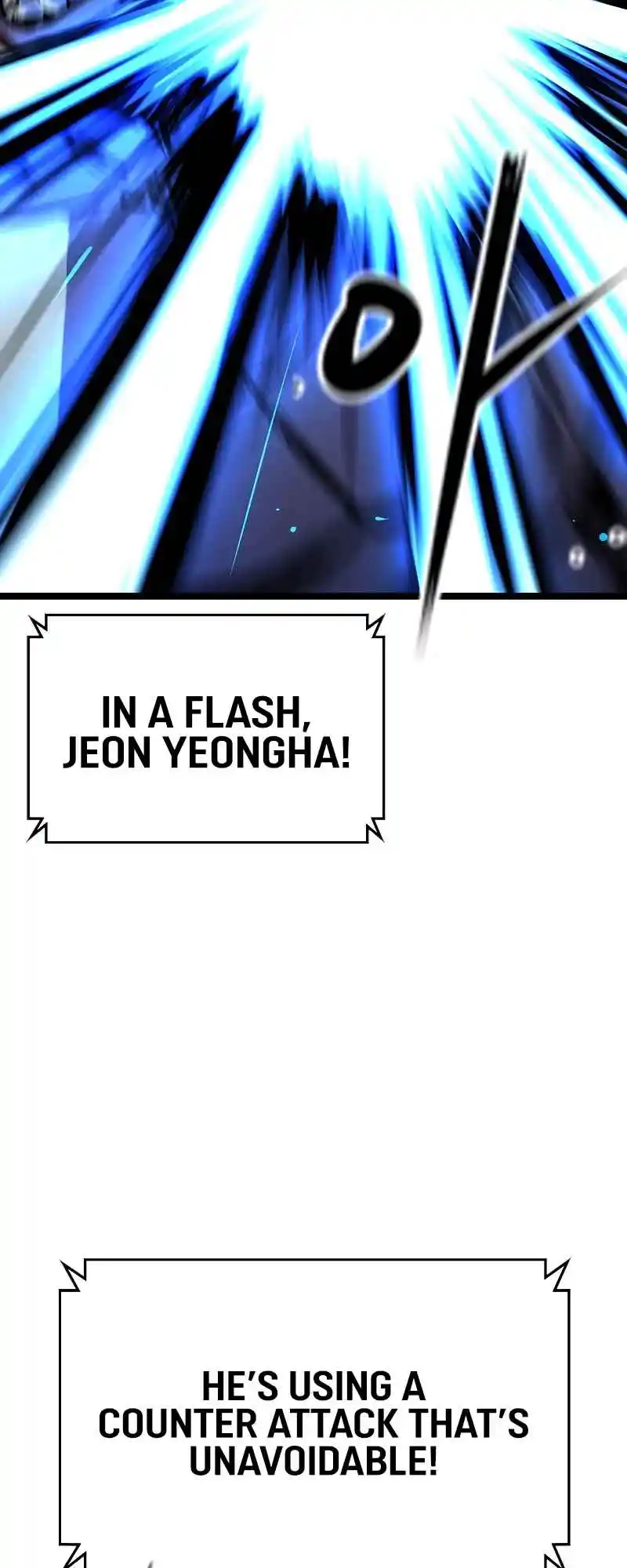 Hallym Gymnasium 120