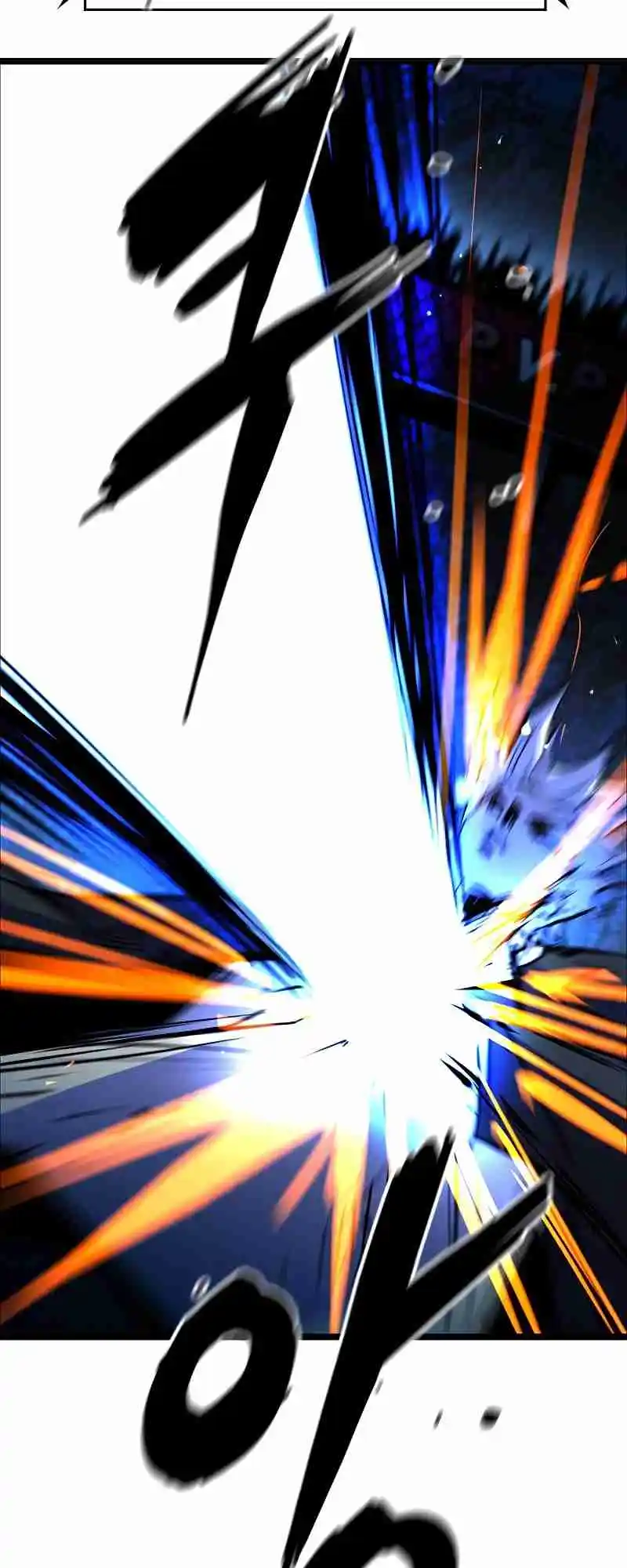 Hallym Gymnasium 120