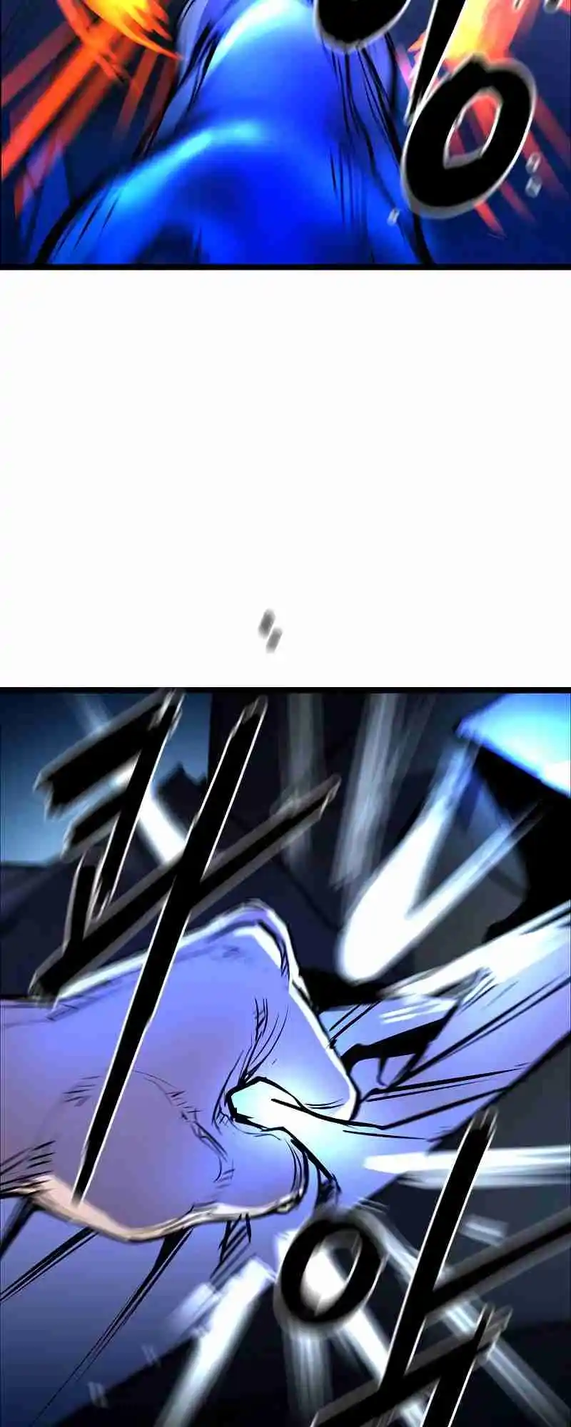 Hallym Gymnasium 120