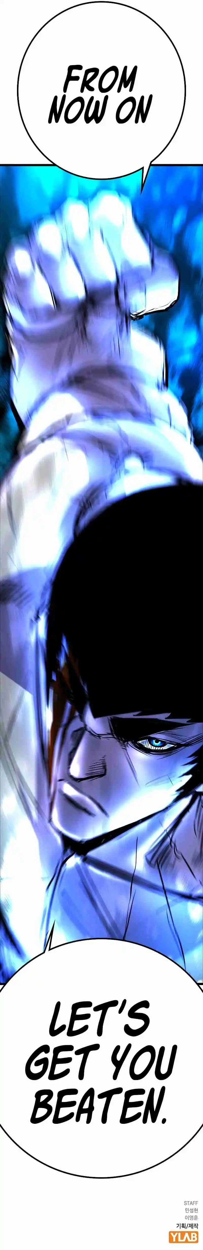 Hallym Gymnasium 120