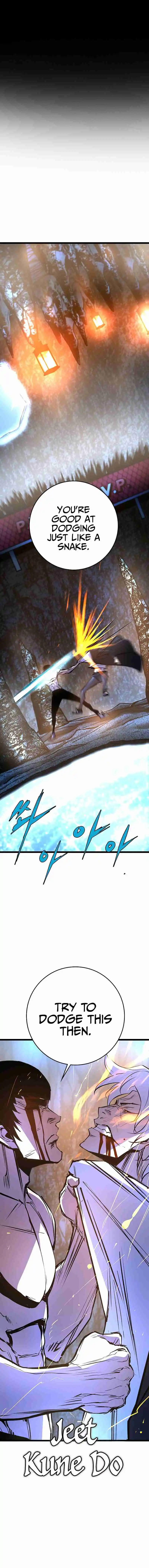 Hallym Gymnasium 121