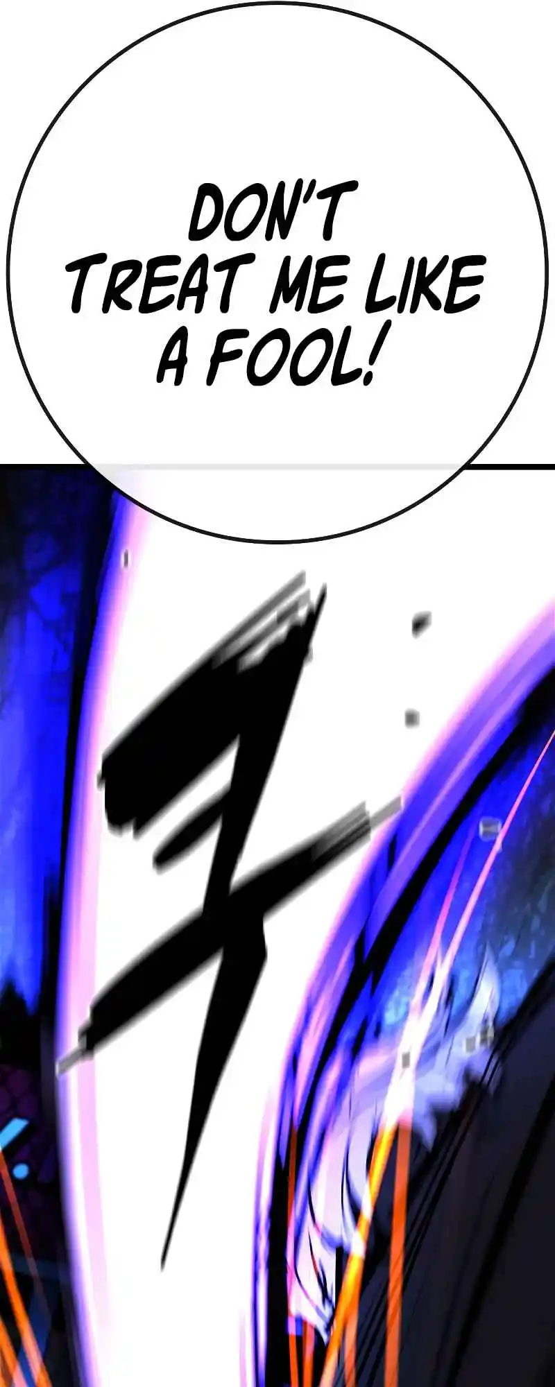 Hallym Gymnasium 121