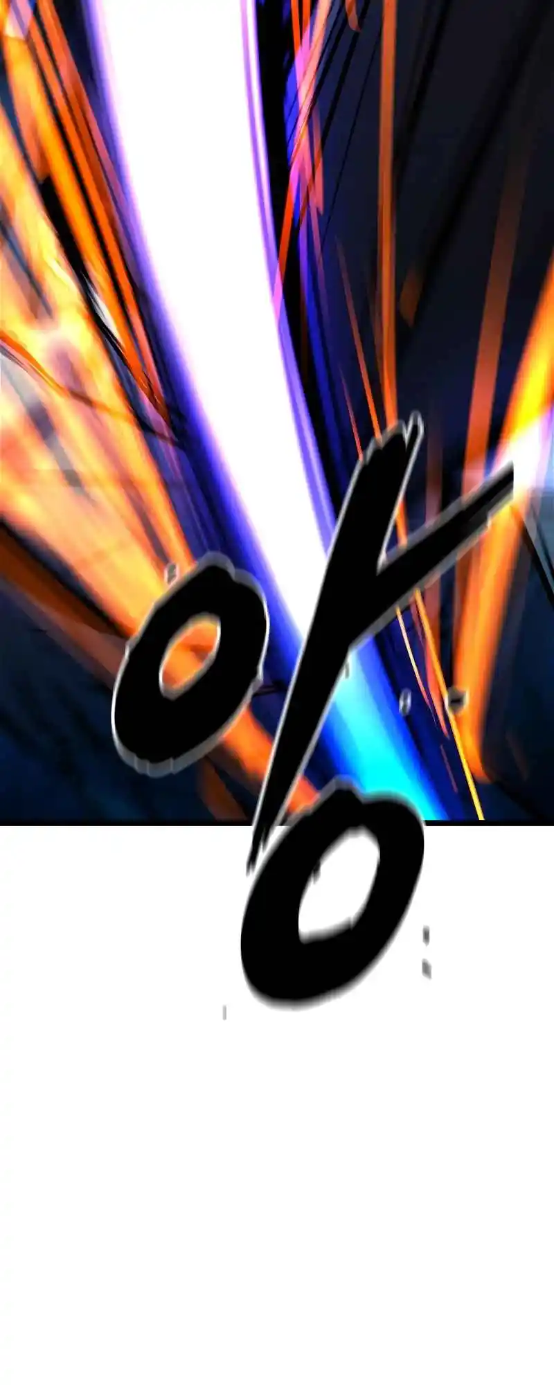 Hallym Gymnasium 121