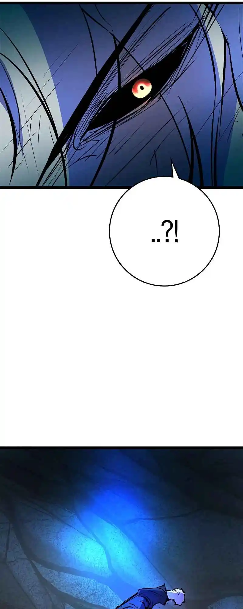 Hallym Gymnasium 121