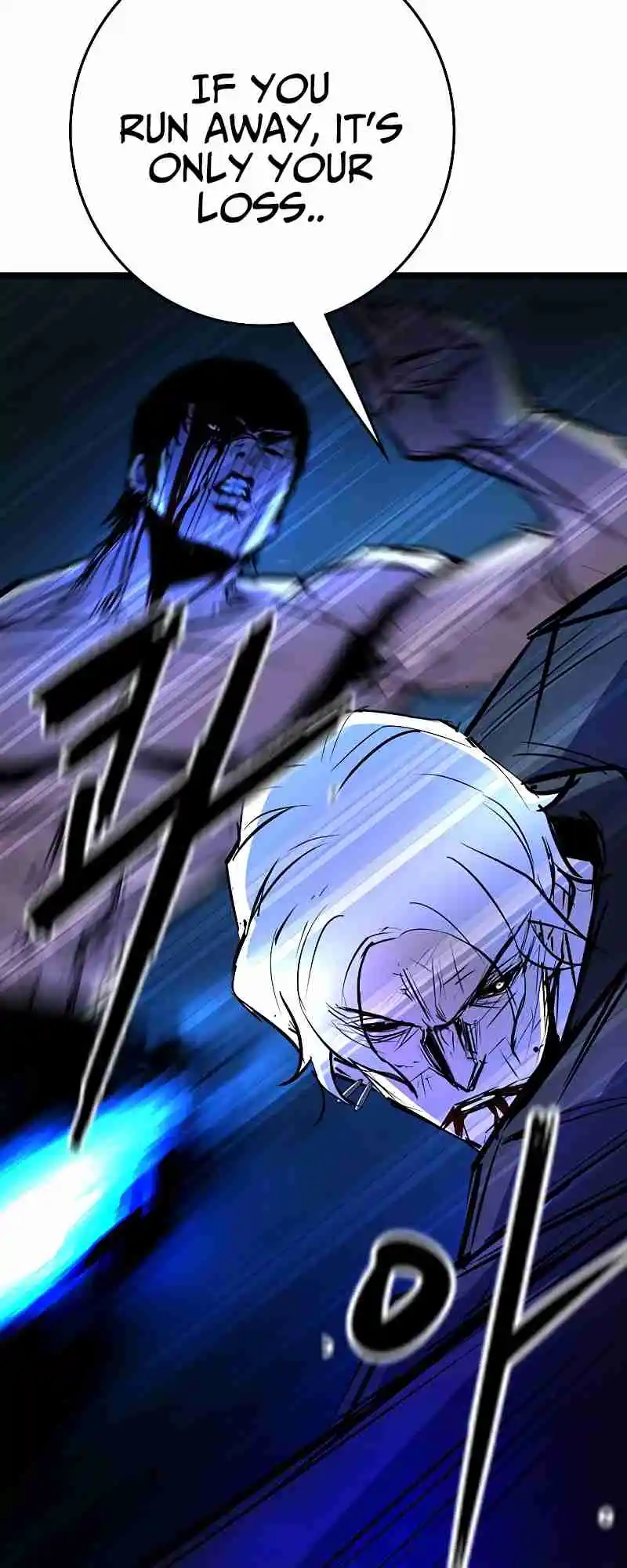 Hallym Gymnasium 121