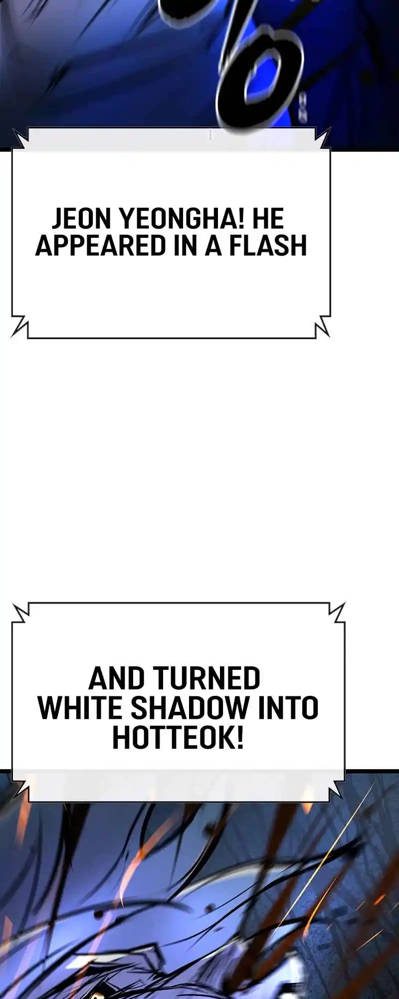 Hallym Gymnasium 121