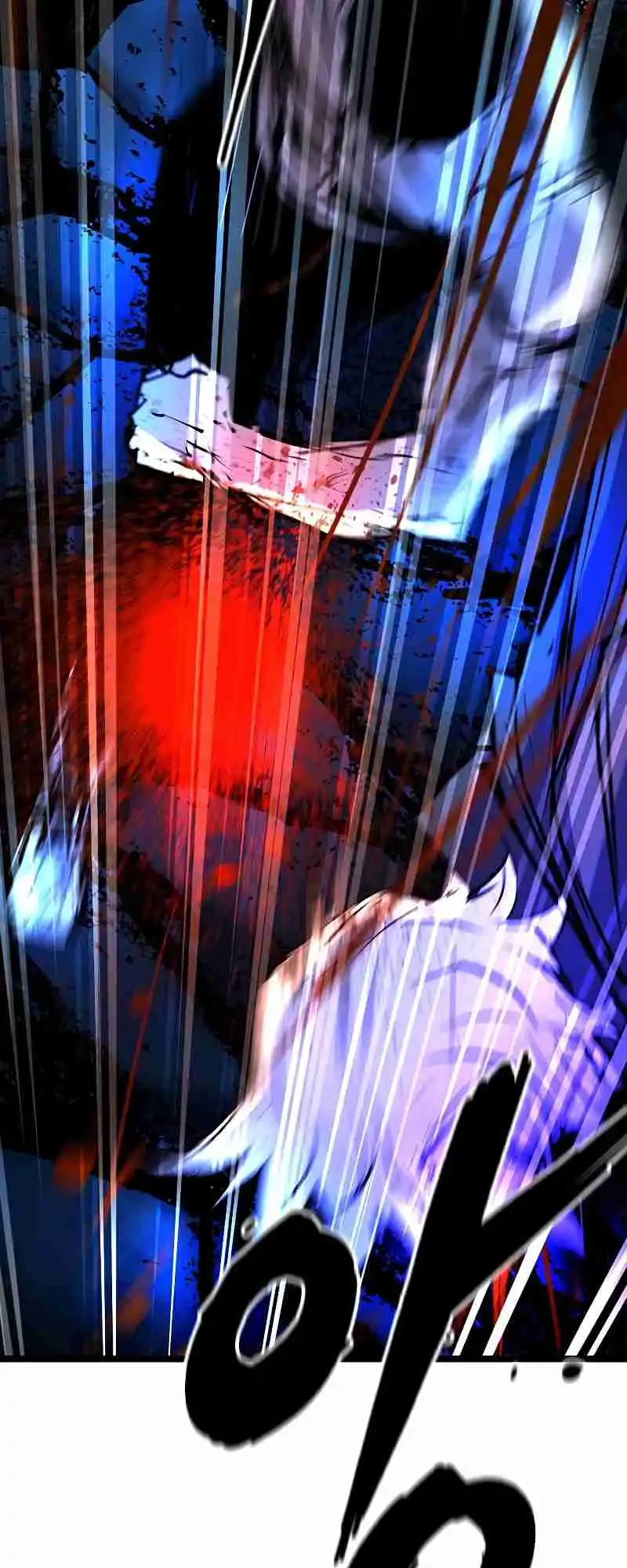 Hallym Gymnasium 121