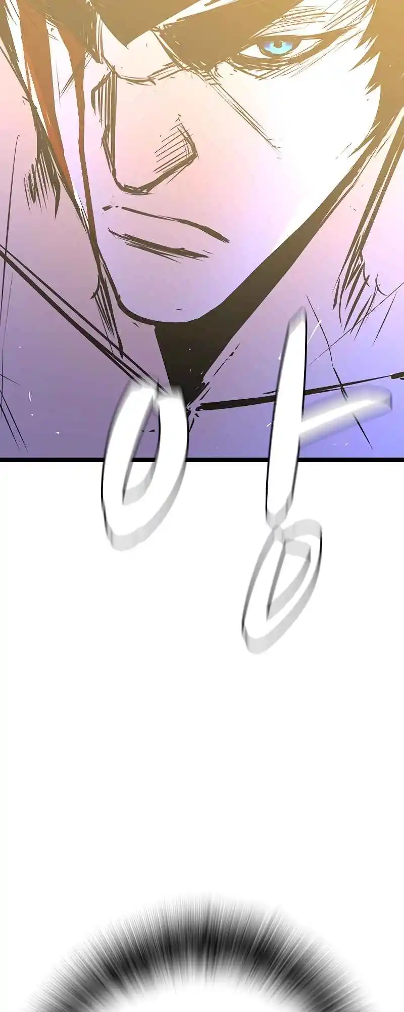 Hallym Gymnasium 121