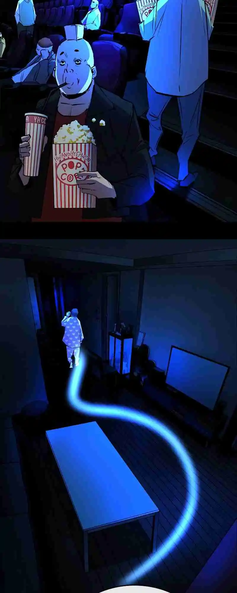 Hallym Gymnasium 121