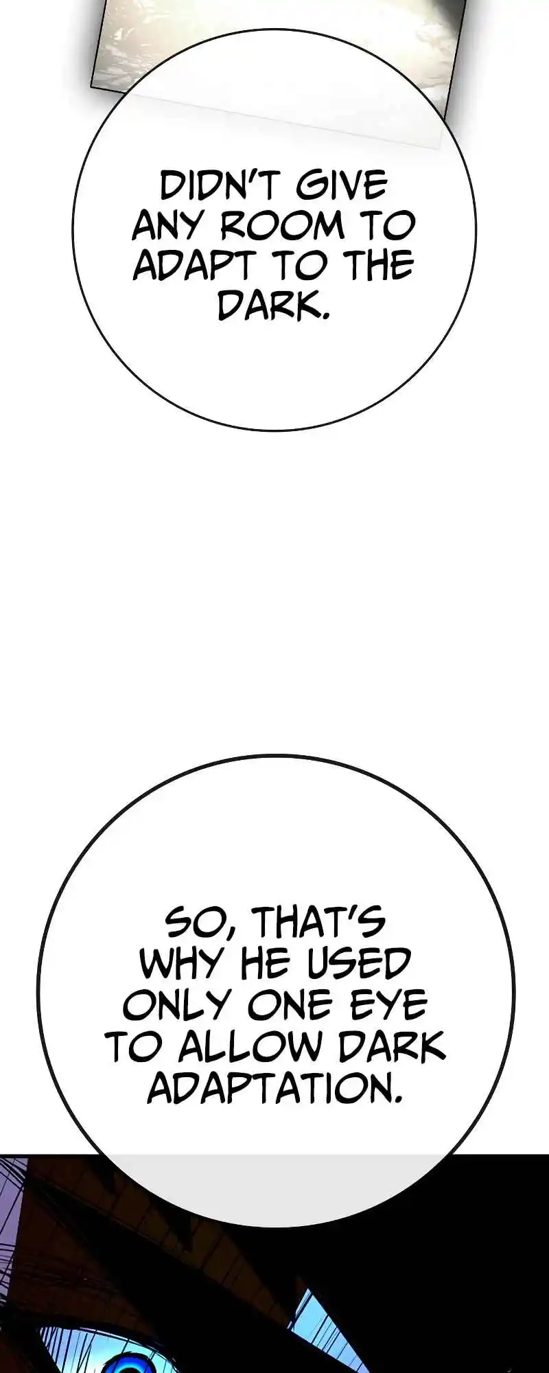 Hallym Gymnasium 121