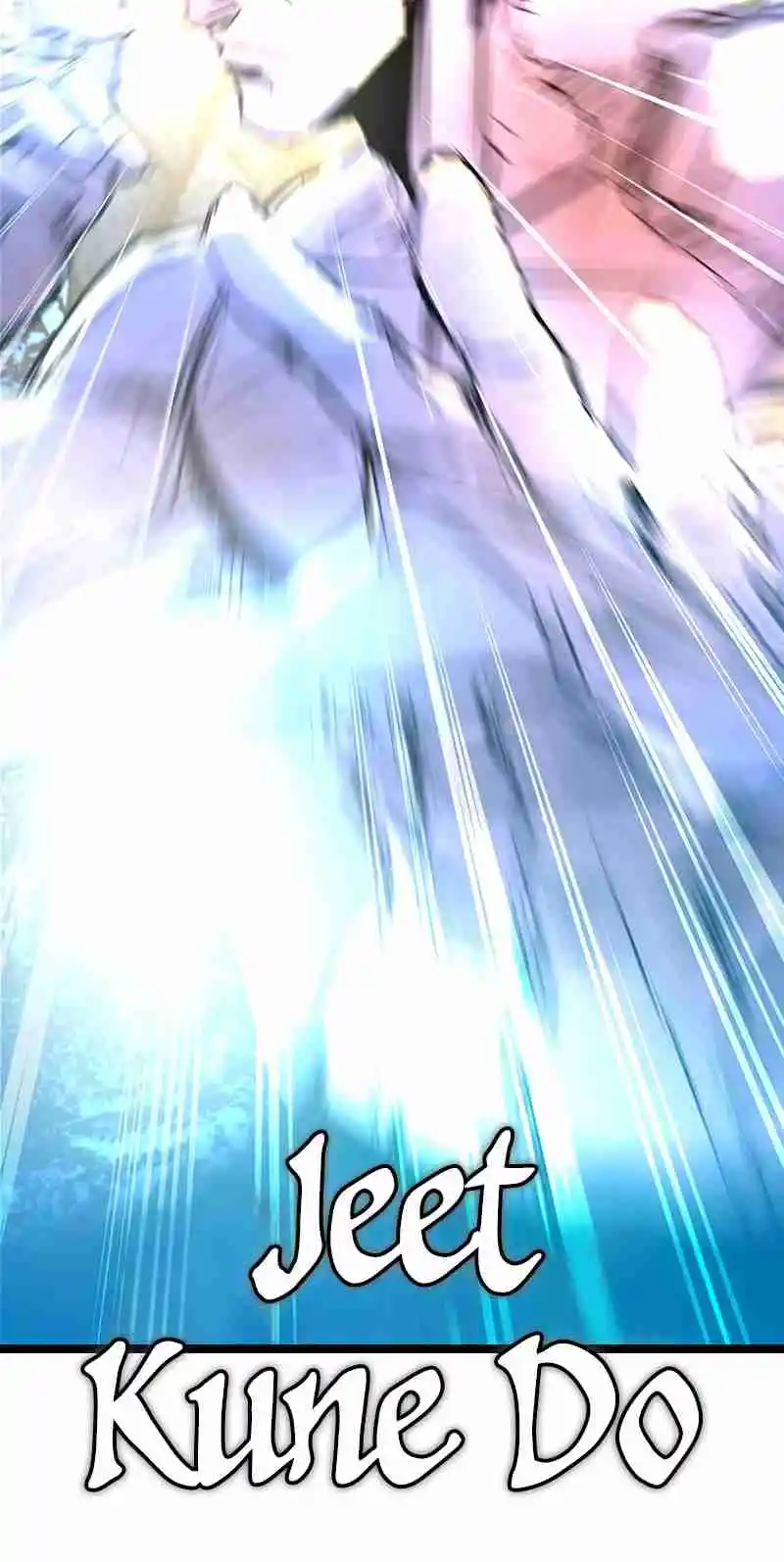 Hallym Gymnasium 121