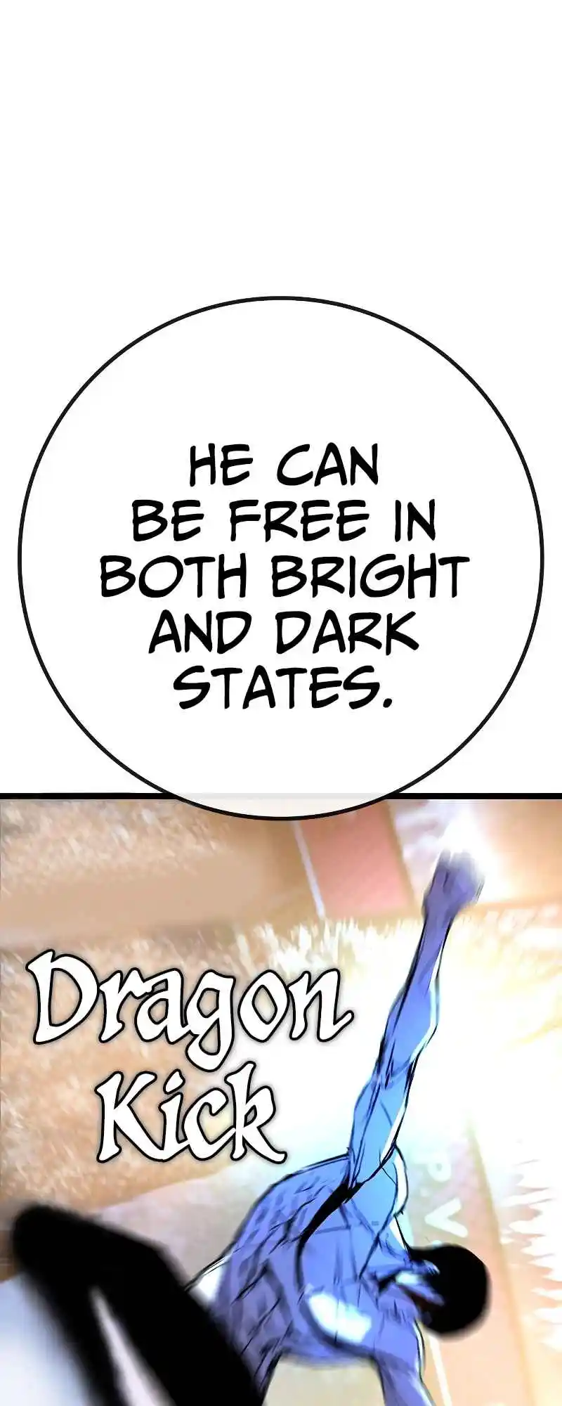 Hallym Gymnasium 121