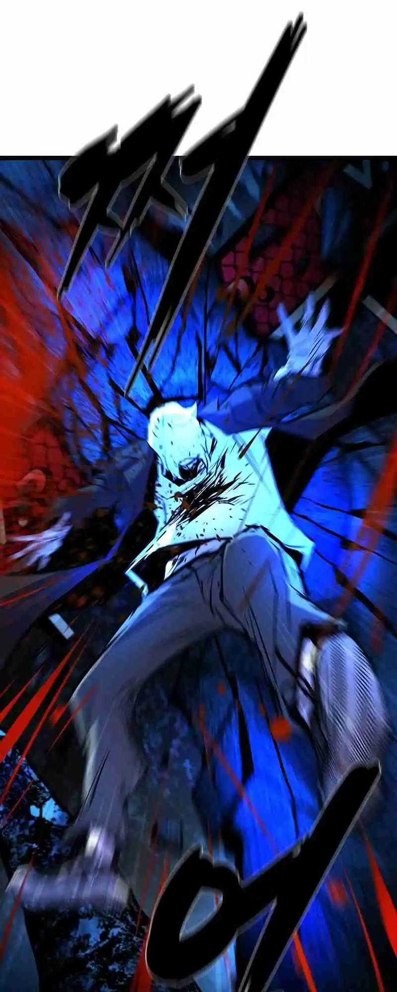 Hallym Gymnasium 121