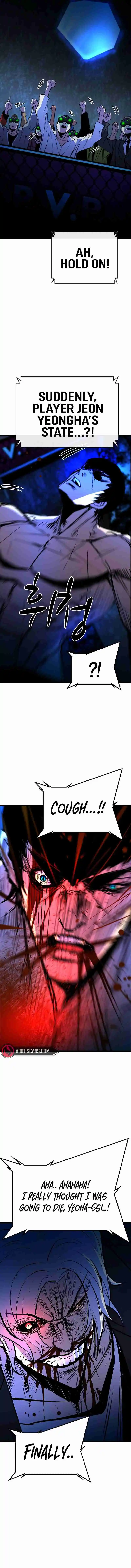 Hallym Gymnasium 121