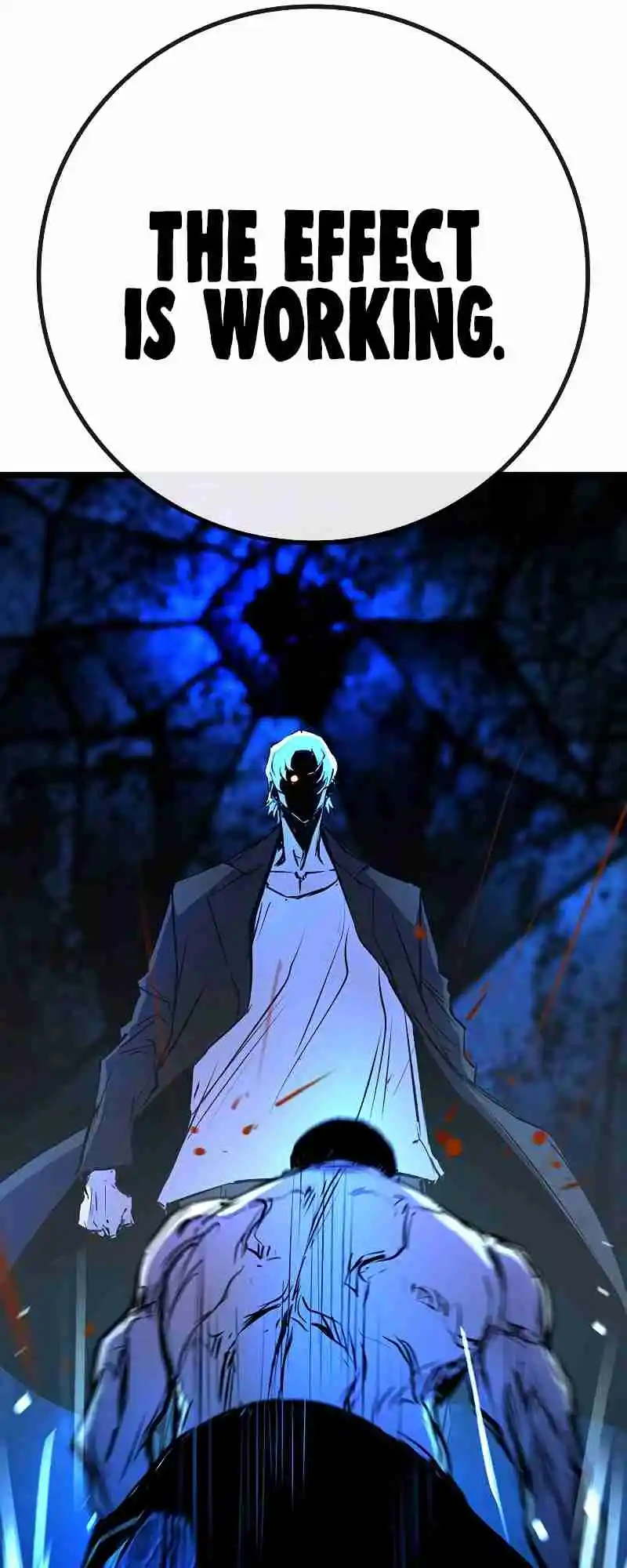 Hallym Gymnasium 121