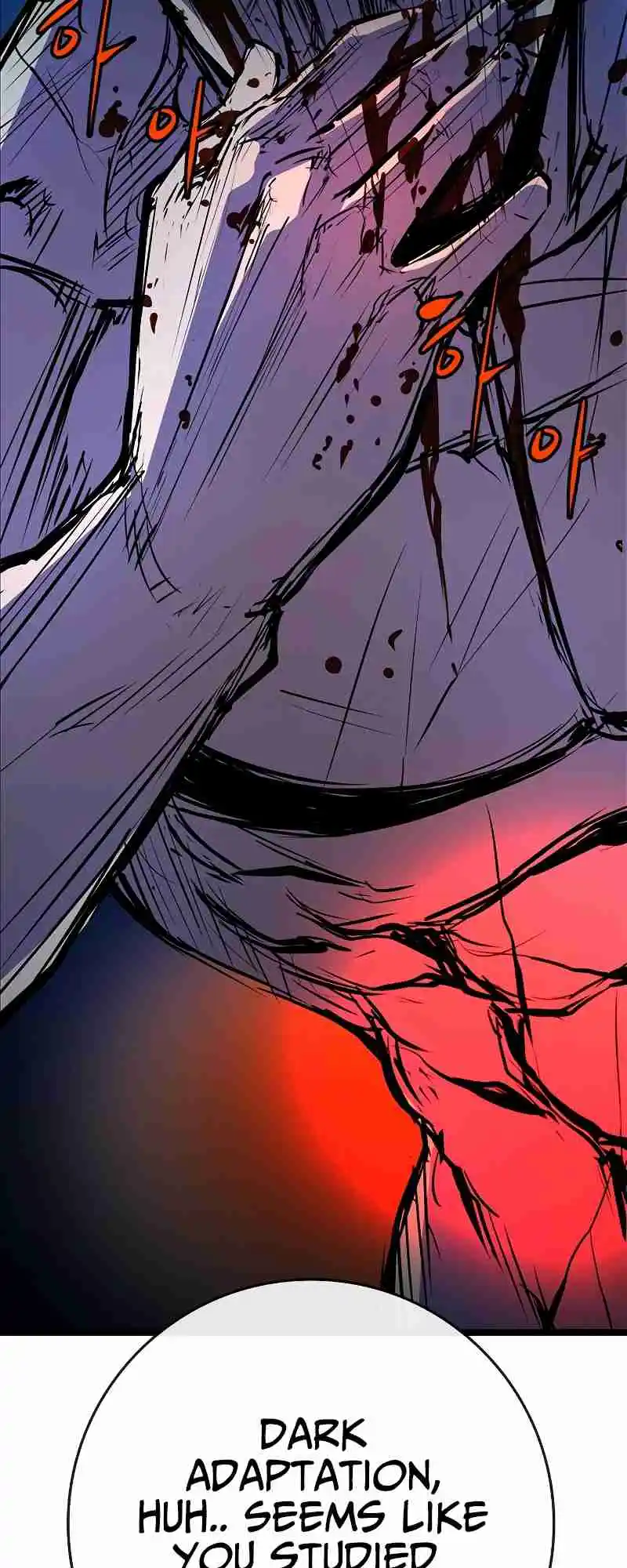 Hallym Gymnasium 121