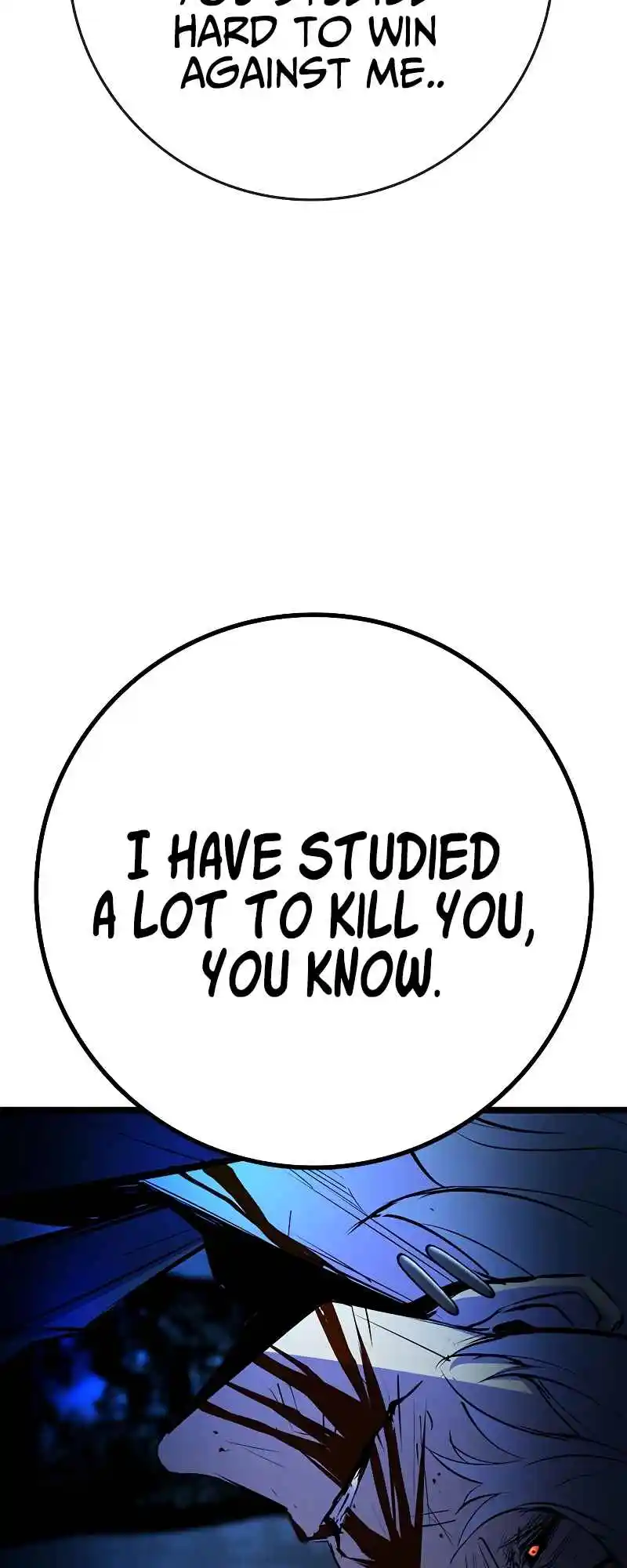 Hallym Gymnasium 121