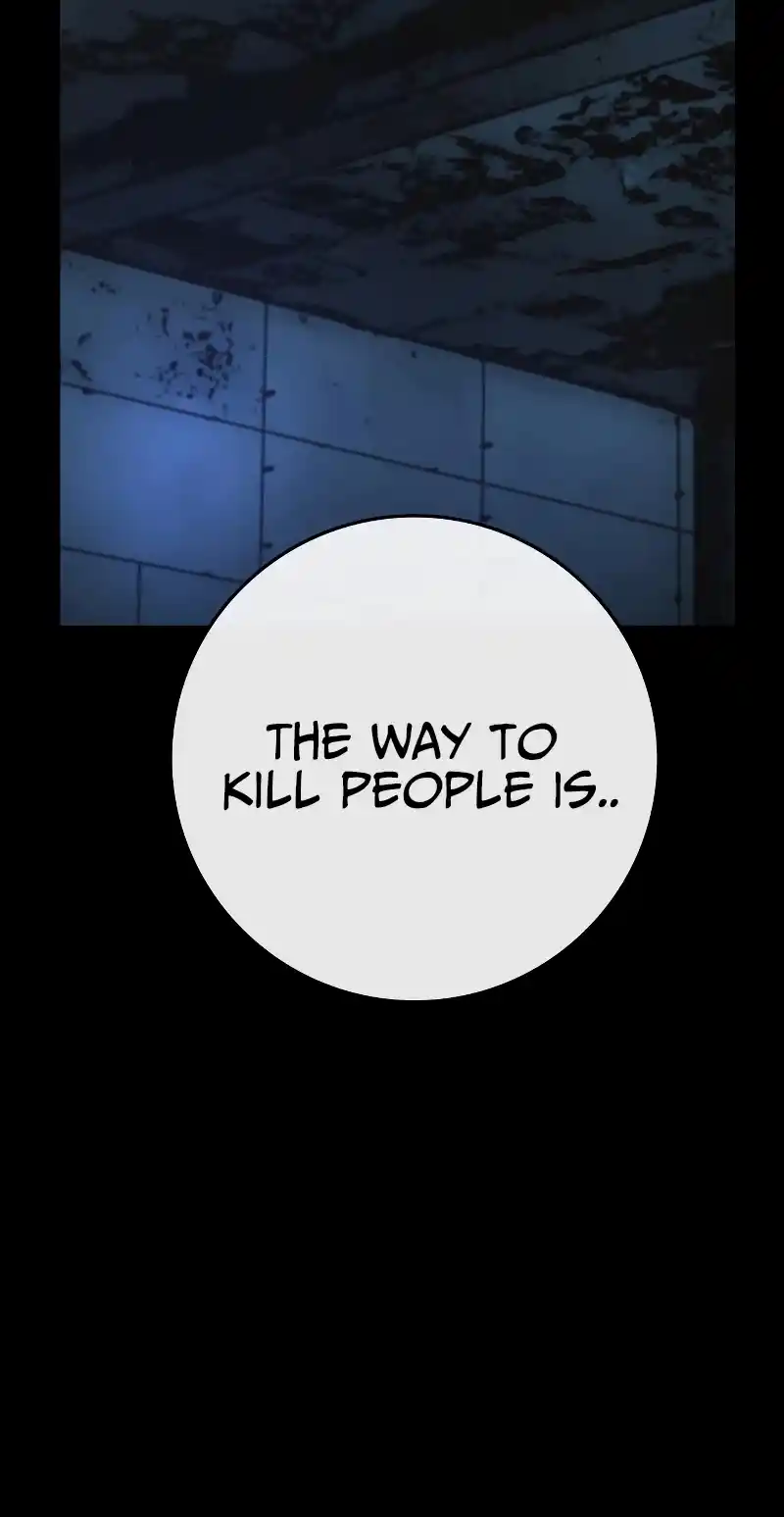 Hallym Gymnasium 121