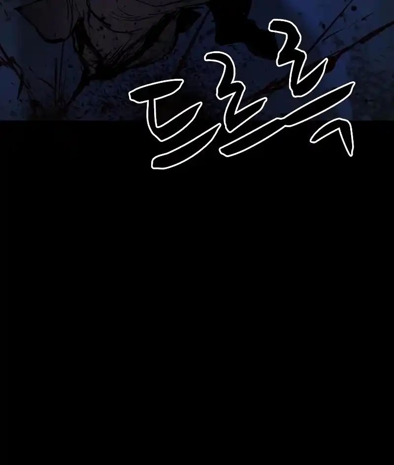 Hallym Gymnasium 121