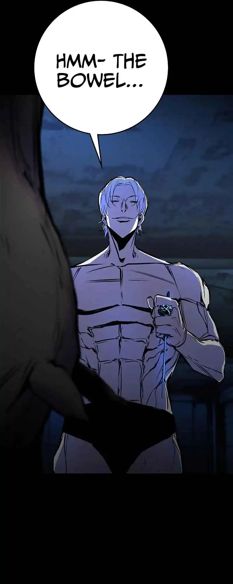 Hallym Gymnasium 121