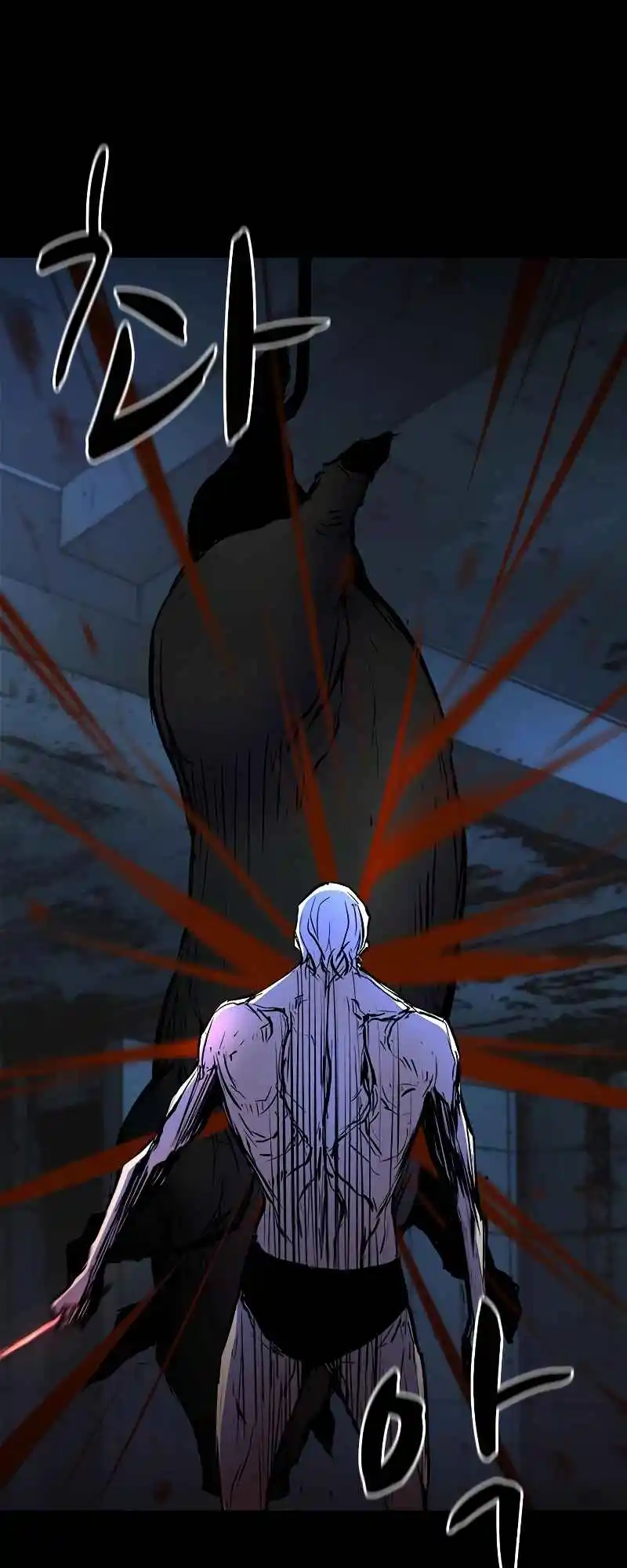 Hallym Gymnasium 121