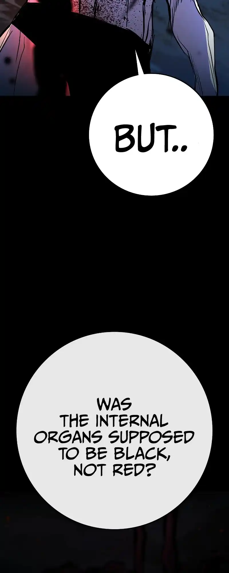 Hallym Gymnasium 121