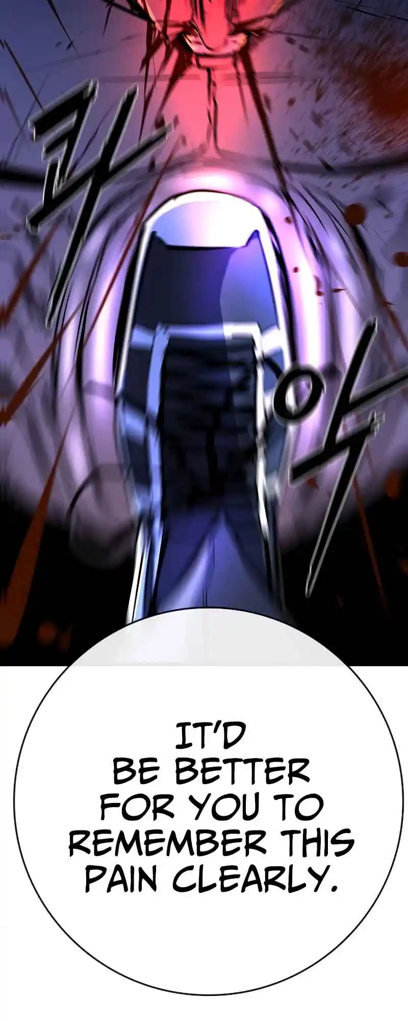 Hallym Gymnasium 121