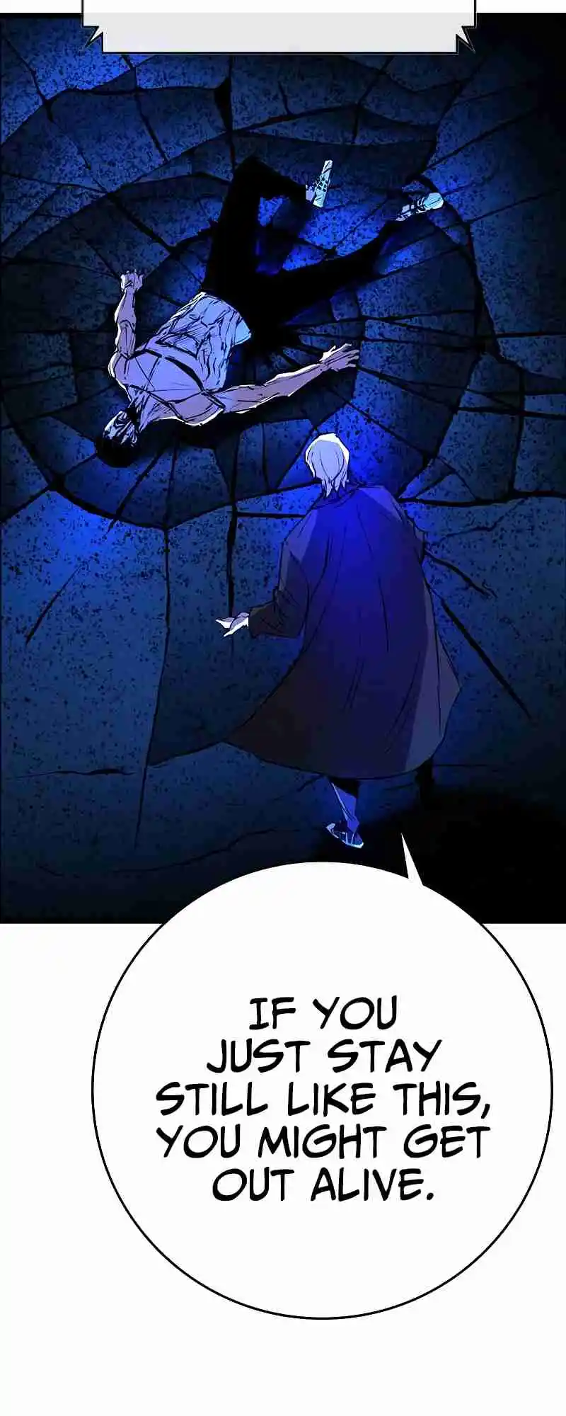 Hallym Gymnasium 121