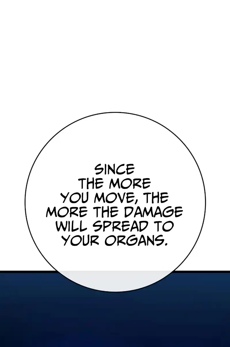 Hallym Gymnasium 121