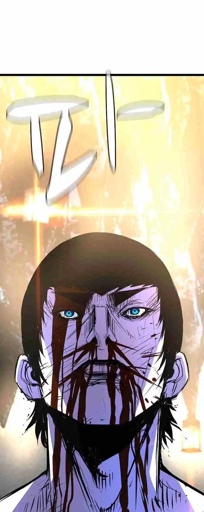 Hallym Gymnasium 121